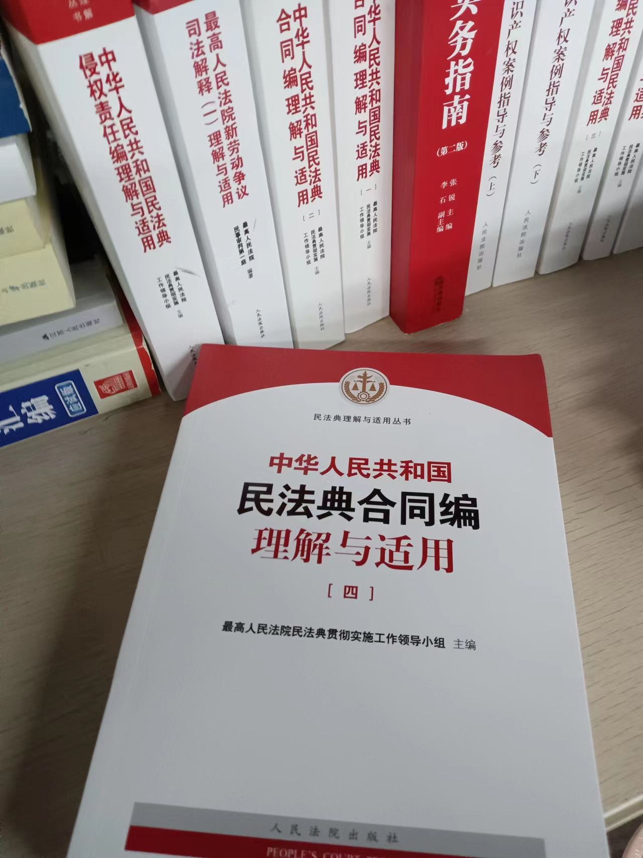 兼职可否要求经济补偿金？