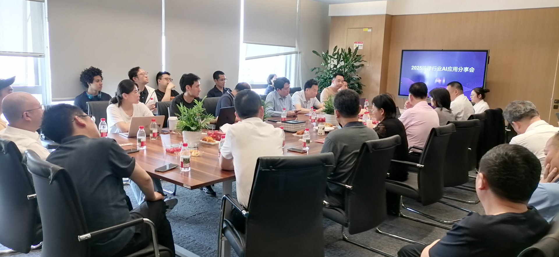 会场 2.jpg 会场 2.jpg