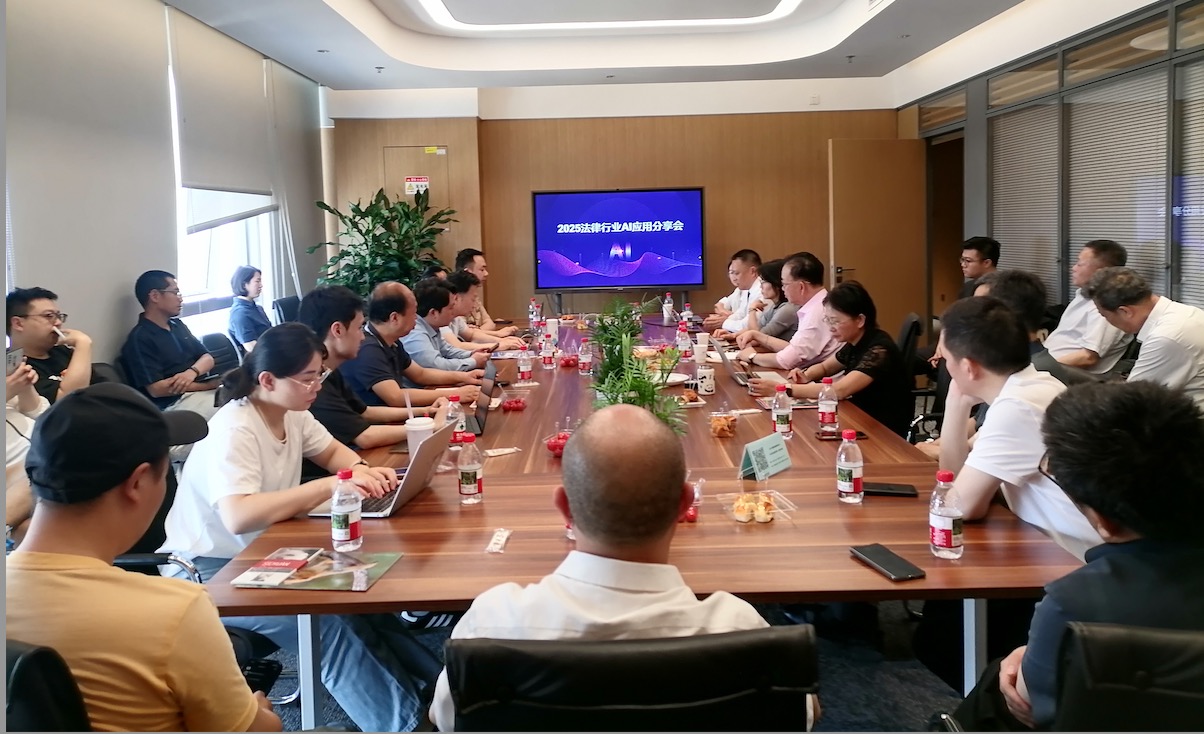 会场 3.jpg 会场 3.jpg